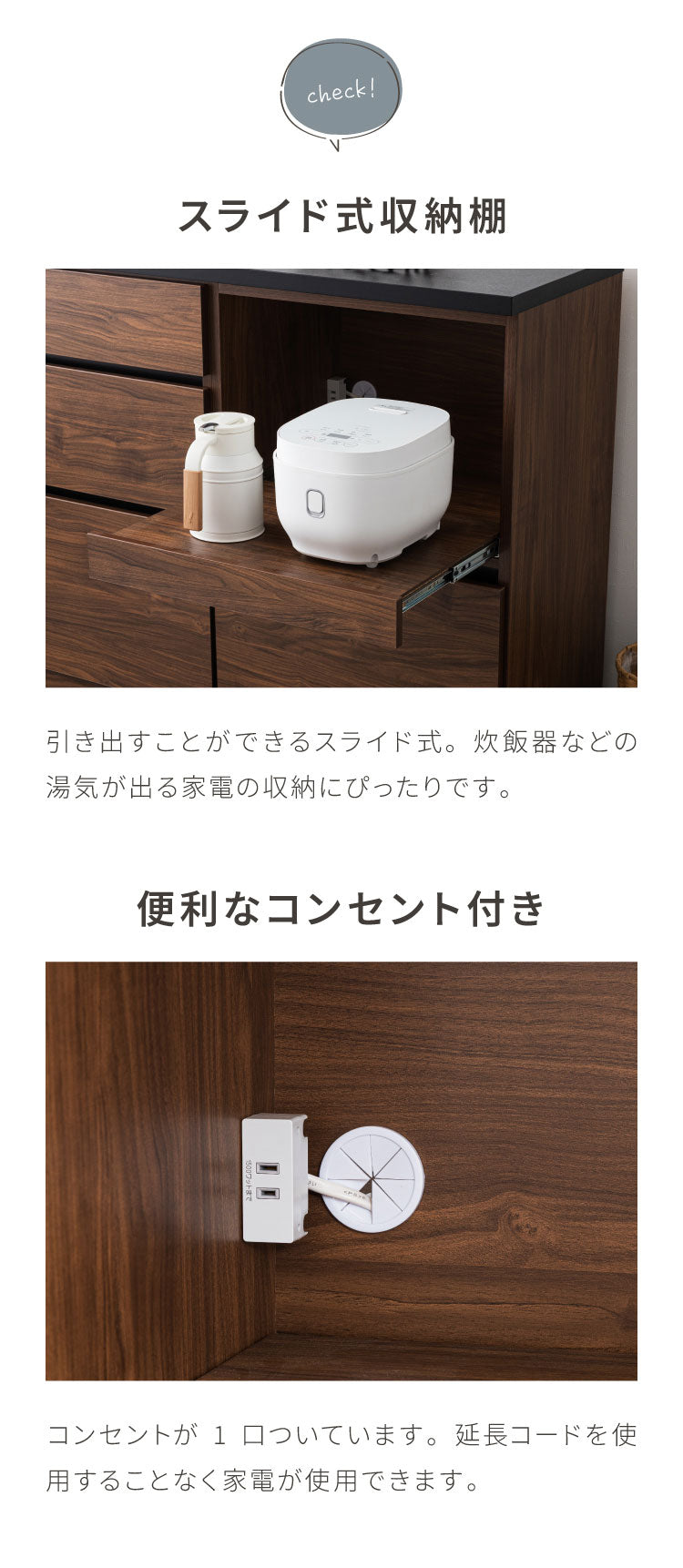 食器棚 キッチンカウンター 幅60cm 日本製 国産 開き扉収納タイプ 完成品 大川家具 レンジ台 キッチン収納 カウンター キッチンボード 大容量 ホワイト ブラウン木目 セラミックグレー(代引不可)