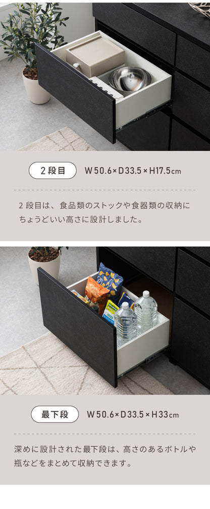 食器棚 キッチンカウンター 幅60cm 日本製 国産 開き扉収納タイプ 完成品 大川家具 レンジ台 キッチン収納 カウンター キッチンボード 大容量 ホワイト ブラウン木目 セラミックグレー(代引不可)