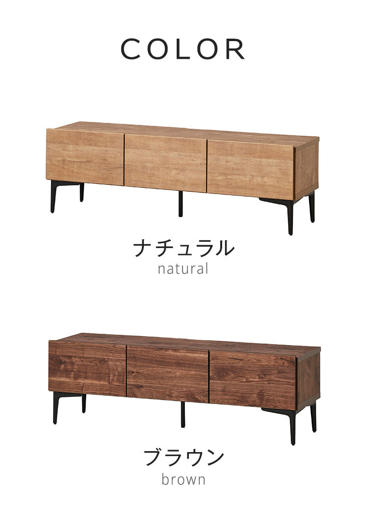テレビ台 幅120 完成品 日本製 フィスバ おしゃれ 扉タイプ ナチュラル ブラウン ローボード セラミック 脚付き テレビ台 木製 テレビボード TV台 TVボード テレビラック 国産家具(代引不可)