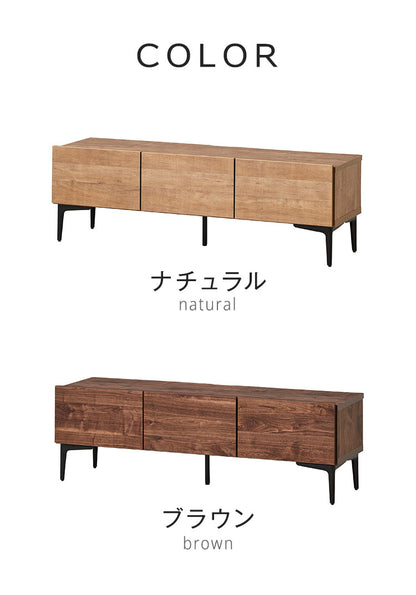 テレビ台 幅120 完成品 日本製 フィスバ おしゃれ 扉タイプ ナチュラル ブラウン ローボード セラミック 脚付き テレビ台 木製 テレビボード TV台 TVボード テレビラック 国産家具(代引不可)