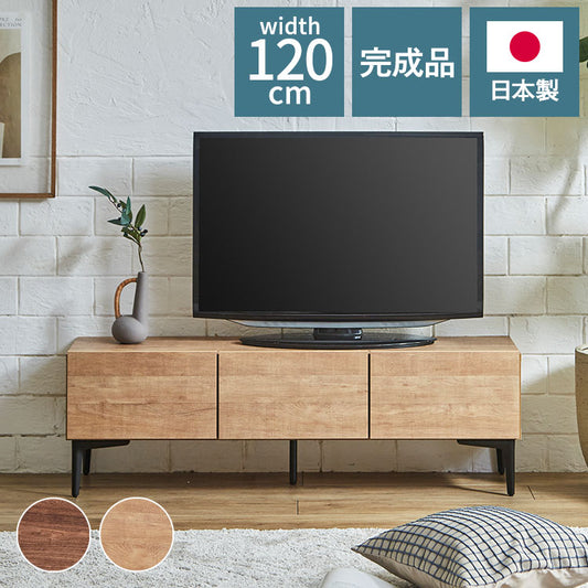 テレビ台 幅120 完成品 日本製 フィスバ おしゃれ ガラス扉タイプ ナチュラル ブラウン ローボード セラミック 脚付き テレビ台 木製 テレビボード TV台 TVボード テレビラック 国産家具(代引不可)