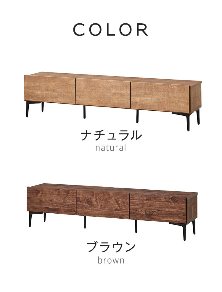 テレビ台 幅160 完成品 日本製 フィスバ おしゃれ ガラス扉タイプ ナチュラル ブラウン ローボード セラミック 脚付き テレビ台 木製 テレビボード TV台 TVボード テレビラック 国産家具(代引不可)