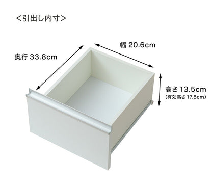 ランドリーチェスト ロータイプ 幅30cm 高さ100cm 奥行40cm 【国産 大川家具 完成品】 ランドリー収納 ランドリーボックス サニタリーラック サニタリーチェスト たんす 収納家具 収納 チェスト(代引不可)