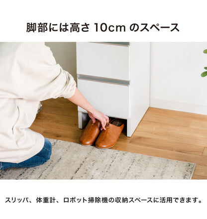 ランドリーチェスト ハイタイプ 幅35cm 高さ180cm 奥行40cm 【国産 大川家具 完成品】 ランドリー収納 ランドリーボックス サニタリーラック サニタリーチェスト(代引不可)