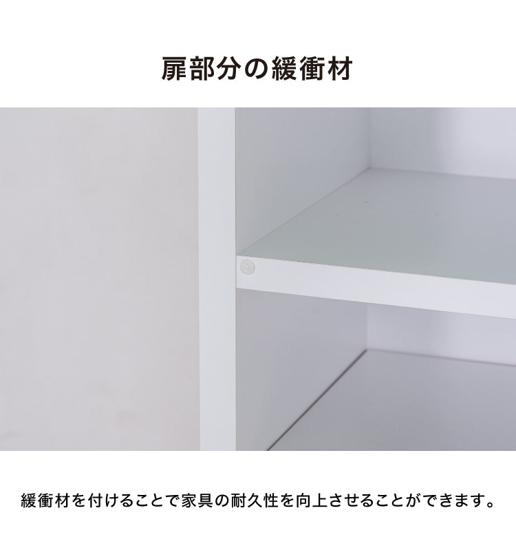 ランドリーチェスト ハイタイプ 幅35cm 高さ180cm 奥行40cm ランドリーチェスト ハイタイプ 幅35cm 高さ180cm 奥行40cm