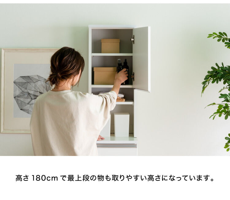 ランドリーチェスト ハイタイプ 幅35cm 高さ180cm 奥行40cm 【国産 大川家具 完成品】 ランドリー収納 ランドリーボックス サニタリーラック サニタリーチェスト(代引不可)