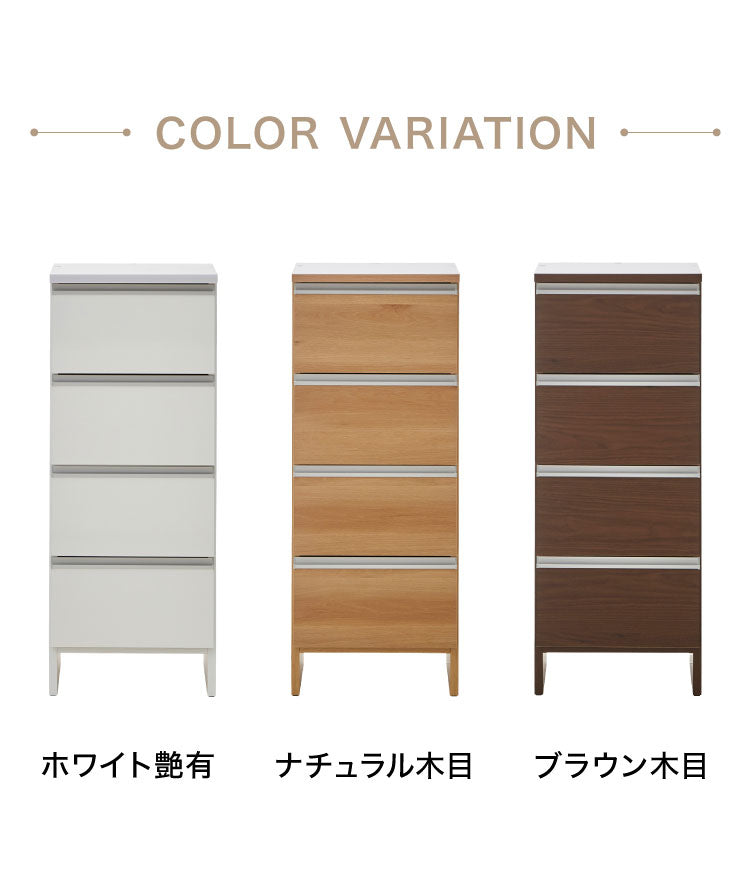 ランドリーチェスト ロータイプ 幅40cm 高さ100cm 奥行40cm 【国産 大川家具 完成品】 ランドリー収納 ランドリーボックス サニタリーラック サニタリーチェスト たんす 収納家具 収納 チェスト(代引不可)