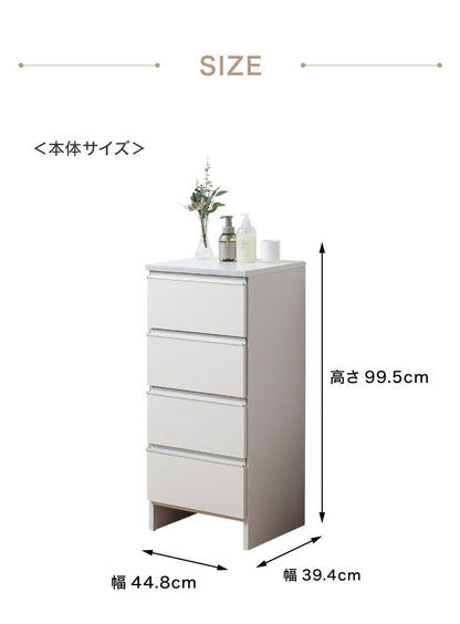 ランドリーチェスト ロータイプ 幅45cm 高さ100cm 奥行40cm 【国産 大川家具 完成品】 ランドリー収納 ランドリーボックス サニタリーラック サニタリーチェスト たんす 収納家具 収納 チェスト(代引不可)