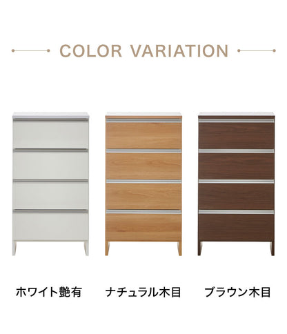 ランドリーチェスト ロータイプ 幅45cm 高さ100cm 奥行40cm 【国産 大川家具 完成品】 ランドリー収納 ランドリーボックス サニタリーラック サニタリーチェスト たんす 収納家具 収納 チェスト(代引不可)