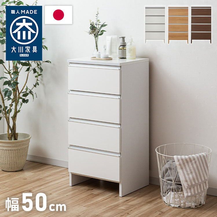 【新品・未使用】　ランドリーチェスト　4段　パンプキン取っ手 アウトレット ランドリーチェスト 4段 パンプキン取っ手の通販 by