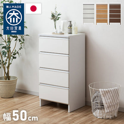ランドリーチェスト ロータイプ 幅50cm 高さ100cm 奥行40cm 【国産 大川家具 完成品】 ランドリー収納 ランドリーボックス サニタリーラック サニタリーチェスト たんす 収納家具 収納 チェスト(代引不可)