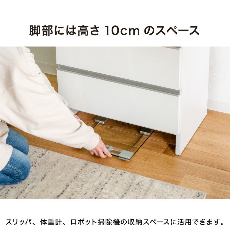 ランドリーチェスト ハイタイプ 幅55cm 高さ180cm 奥行40cm 【国産 大川家具 完成品】 ランドリー収納 ランドリーボックス サニタリーラック サニタリーチェスト(代引不可)