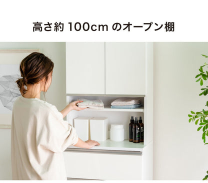 ランドリーチェスト ハイタイプ 幅55cm 高さ180cm 奥行40cm 【国産 大川家具 完成品】 ランドリー収納 ランドリーボックス サニタリーラック サニタリーチェスト(代引不可)