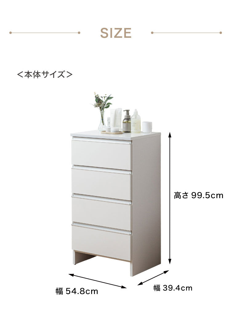 ランドリーチェスト ロータイプ 幅55cm 高さ100cm 奥行40cm 【国産 大川家具 完成品】 ランドリー収納 ランドリーボックス サニタリーラック サニタリーチェスト たんす 収納家具 収納 チェスト(代引不可)