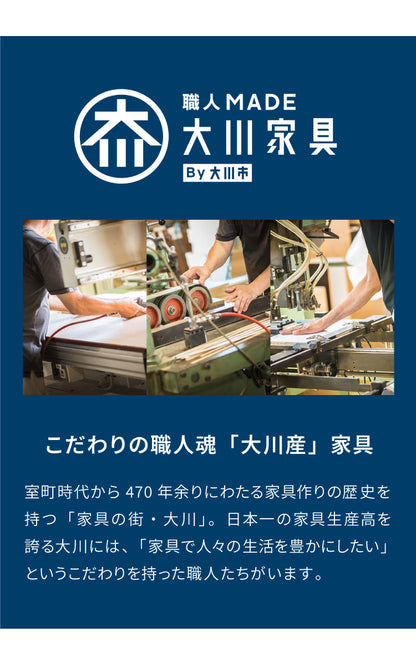 ランドリーチェスト ロータイプ 幅55cm 高さ100cm 奥行40cm 【国産 大川家具 完成品】 ランドリー収納 ランドリーボックス サニタリーラック サニタリーチェスト たんす 収納家具 収納 チェスト(代引不可)