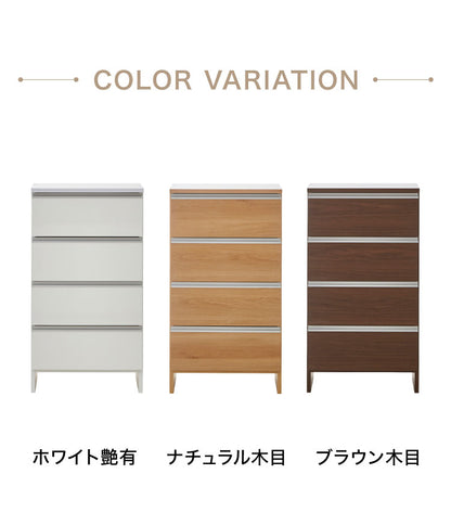 ランドリーチェスト ロータイプ 幅55cm 高さ100cm 奥行40cm 【国産 大川家具 完成品】 ランドリー収納 ランドリーボックス サニタリーラック サニタリーチェスト たんす 収納家具 収納 チェスト(代引不可)