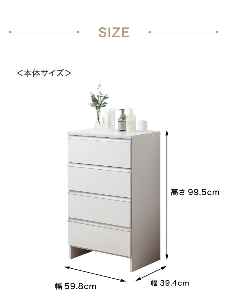 大川家具　ランドリーチェスト　幅60 奥行30 ポケット ランドリーチェスト | 大川家具ドットコム通販