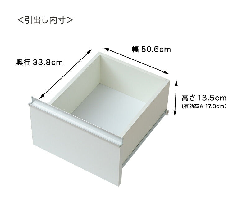 ランドリーチェスト ロータイプ 幅60cm 高さ100cm 奥行40cm 【国産