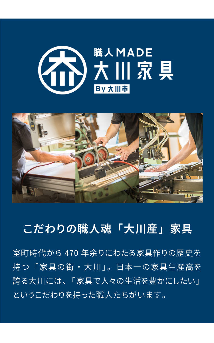 ランドリーチェスト ロータイプ 幅60cm 高さ100cm 奥行40cm 【国産