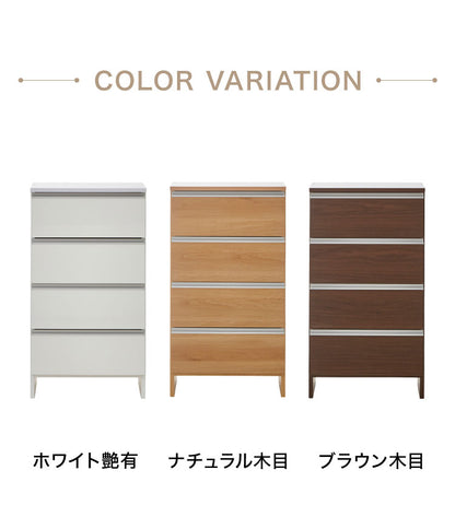 ランドリーチェスト ロータイプ 幅60cm 高さ100cm 奥行40cm 【国産 大川家具 完成品】 ランドリー収納 ランドリーボックス サニタリーラック サニタリーチェスト たんす 収納家具 収納 チェスト(代引不可)