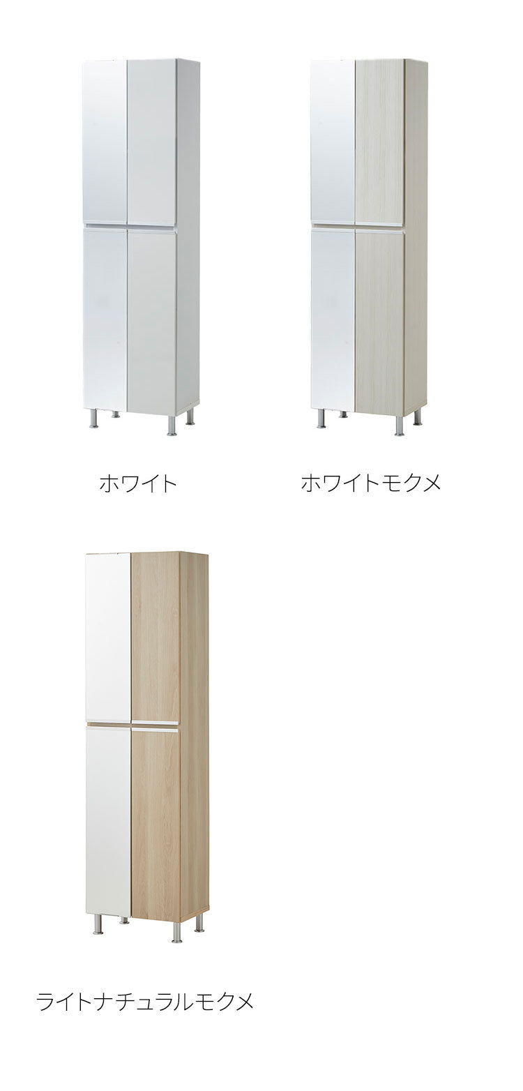 【国産/大川家具】幅50シューズボックス　鏡付　下駄箱　靴箱ヒッコリーホワイト 楽天市場】大川家具 国産 完成品 シューズボックス 鏡付き ミラー付き