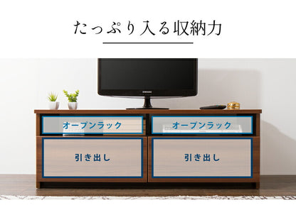 テレビ台 幅120cm ローボード 【日本製 大川家具 完成品】 木製 32インチ 43インチ 50インチ ナチュラル 白 ホワイト ブラウン オープン収納付き おしゃれ 北欧風 テレビボード TV台 TVボード(代引不可)
