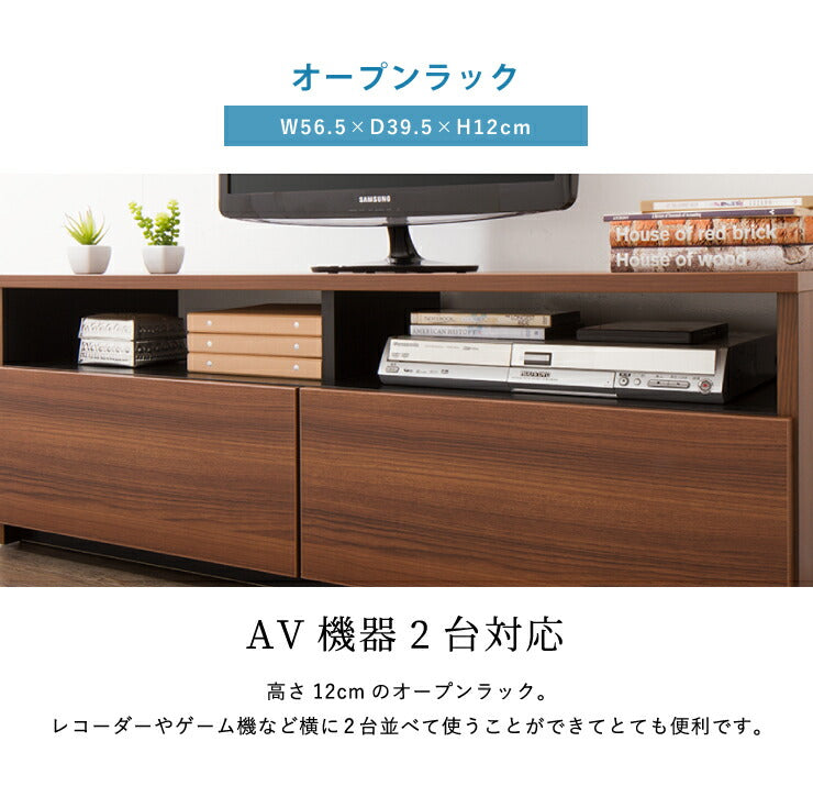 テレビ台 幅120cm ローボード 【日本製 大川家具 完成品】 木製 32インチ 43インチ 50インチ ナチュラル 白 ホワイト ブラウン オープン収納付き おしゃれ 北欧風 テレビボード TV台 TVボード(代引不可)