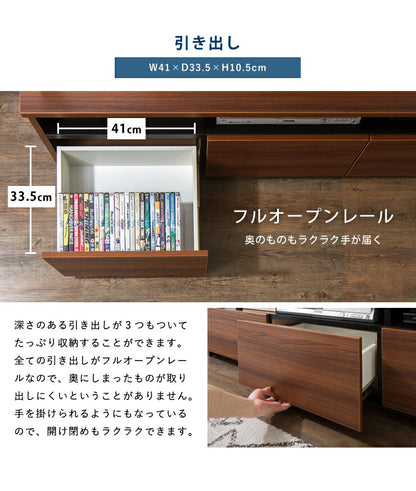 テレビ台 幅150cm ローボード 【日本製 大川家具 完成品】 木製 43インチ 50インチ 55インチ ナチュラル 白 ホワイト ブラウン オープン収納付き おしゃれ 北欧風 テレビボード TV台 TVボード(代引不可)
