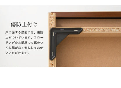 テレビ台 幅150cm ローボード 【日本製 大川家具 完成品】 木製 43インチ 50インチ 55インチ ナチュラル 白 ホワイト ブラウン オープン収納付き おしゃれ 北欧風 テレビボード TV台 TVボード(代引不可)