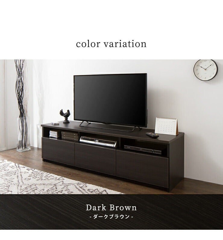 テレビ台 幅150cm ローボード 【日本製 大川家具 完成品】 木製 43インチ 50インチ 55インチ ナチュラル 白 ホワイト ブラウン オープン収納付き おしゃれ 北欧風 テレビボード TV台 TVボード(代引不可)