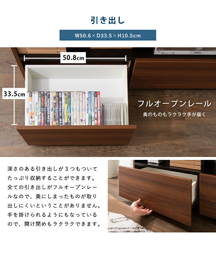テレビ台 幅180cm ローボード 【日本製 大川家具 完成品】 木製 50インチ 55インチ 65インチ 大型テレビ対応 ナチュラル 白 ブラウン オープン収納付き おしゃれ 北欧風 テレビボード TV台 TVボード(代引不可)