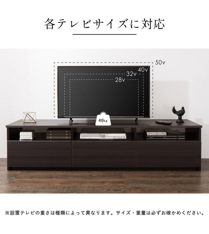 テレビ台 幅180cm ローボード テレビボード TV台 TVボード【国産 日本製 大川家具 完成品】180 木製 50インチ 55インチ 65インチ 大型テレビ対応 ナチュラル 白 ブラウン おしゃれ 北欧風(代引不可)