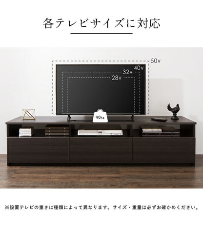 テレビ台 幅180cm ローボード 【日本製 大川家具 完成品】 木製 50インチ 55インチ 65インチ 大型テレビ対応 ナチュラル 白 ブラウン オープン収納付き おしゃれ 北欧風 テレビボード TV台 TVボード(代引不可)