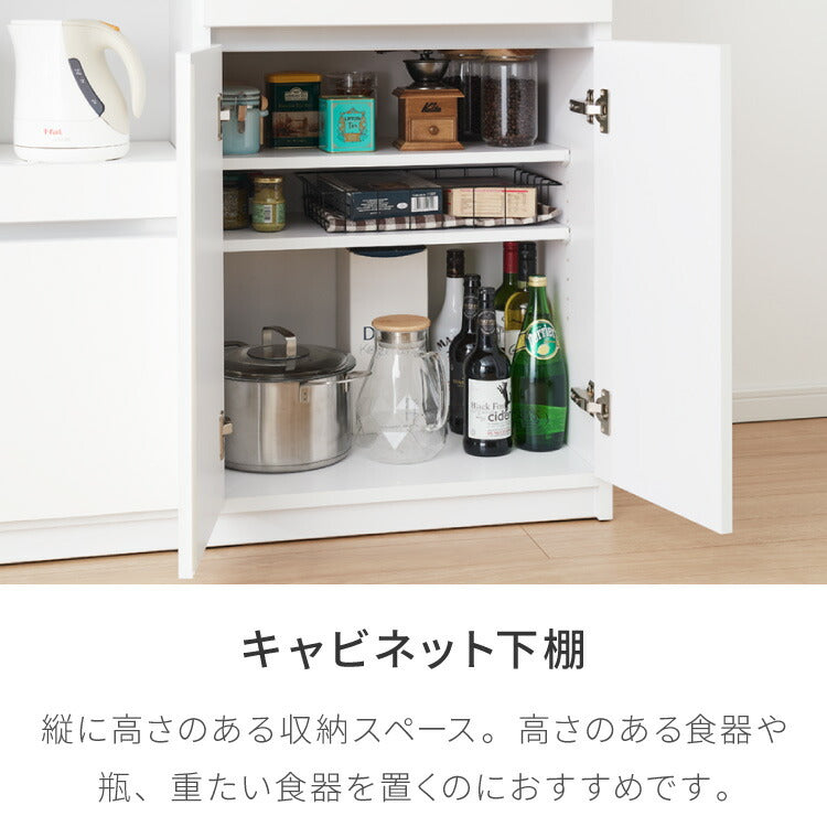 キッチンカウンター 間仕切り 幅120 食器棚 国産 完成品 開梱設置無料 防汚加工 鏡面ホワイト セラミック調グレー 大容量 キッチン 収納 レンジ台 収納棚 スライド式 フルオープンレール ローリエ(代引不可)