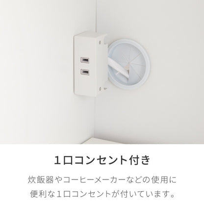 キッチンカウンター 間仕切り 幅120 食器棚 国産 完成品 開梱設置無料 防汚加工 鏡面ホワイト セラミック調グレー 大容量 キッチン 収納 レンジ台 収納棚 スライド式 フルオープンレール ローリエ(代引不可)