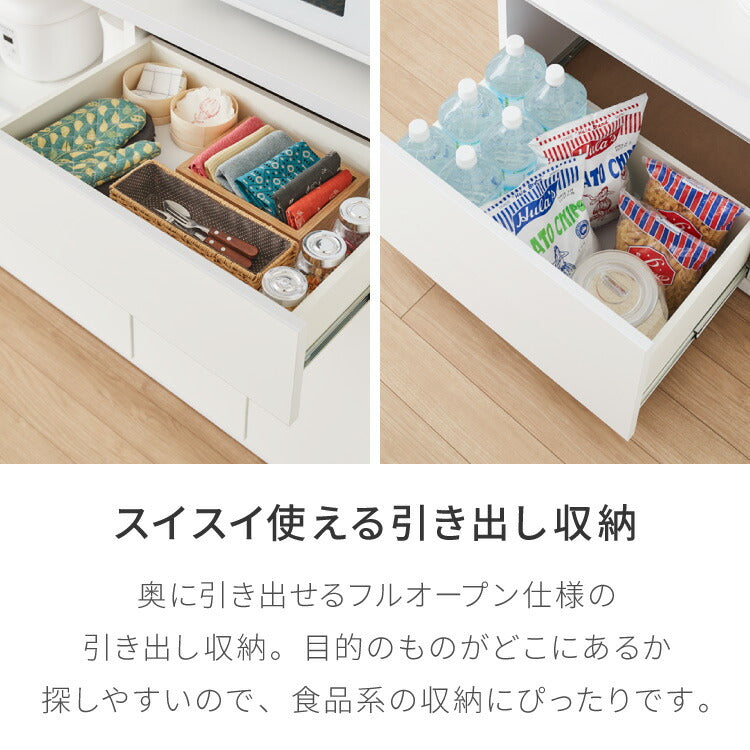 食器棚 キッチンボード 幅120cm 国産 完成品 大川家具 開梱設置無料 モイス加工 防汚加工 鏡面ホワイト セラミック調グレー オーク –  DigKag