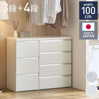 ランドリー収納 ランドリーチェスト 幅100cm 3段 4段 日本製 国産 メラミン天板 巾木 脱衣所 洗面所 収納 半完成品 白 ホワイト チェスト ローチェスト ロータイプ 隙間収納 タオル収納(代引不可)