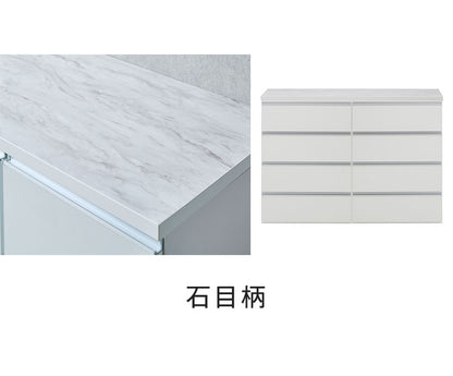 ランドリー収納 ランドリーチェスト 幅120cm 4段×2台 日本製 国産 【開梱設置無料】 メラミン天板 巾木 脱衣所 洗面所 収納 半完成品 白 ホワイト チェスト ローチェスト ロータイプ 隙間収納(代引不可)