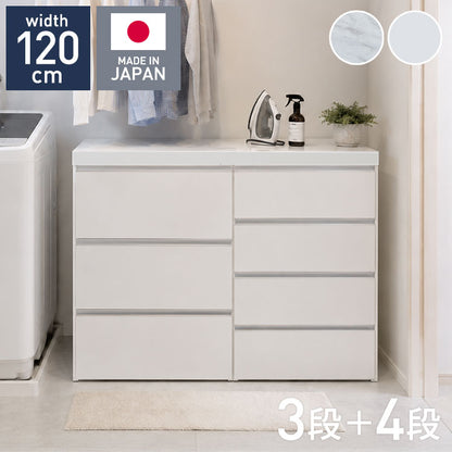 ランドリー収納 ランドリーチェスト 幅120cm 3段 4段 日本製 国産 【開梱設置無料】 メラミン天板 巾木 脱衣所 洗面所 収納 半完成品 白 ホワイト チェスト ローチェスト ロータイプ 隙間収納(代引不可)
