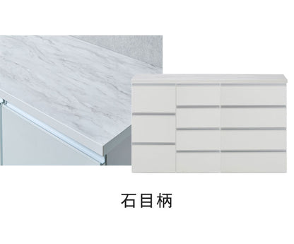ランドリー収納 ランドリーチェスト 幅140cm 3段 4段×2台 日本製 国産 【開梱設置無料】 メラミン天板 巾木 脱衣所 洗面所 収納 半完成品 白 ホワイト チェスト ローチェスト ロータイプ 隙間収納(代引不可)