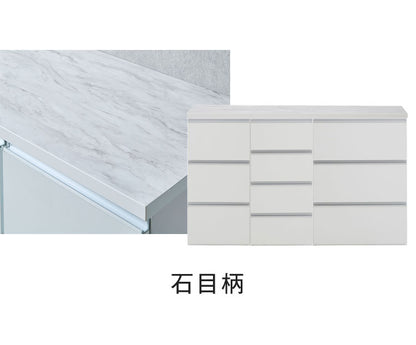 ランドリー収納 ランドリーチェスト 幅140cm 3段×2台 4段 日本製 国産 【開梱設置無料】 メラミン天板 巾木 脱衣所 洗面所 収納 半完成品 白 ホワイト チェスト ローチェスト ロータイプ 隙間収納(代引不可)