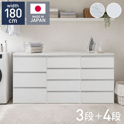 ランドリー収納 ランドリーチェスト 幅180cm 3段 4段×2台 日本製 国産 【開梱設置無料】 メラミン天板 巾木 脱衣所 洗面所 収納 半完成品 白 ホワイト チェスト ローチェスト ロータイプ 隙間収納(代引不可)