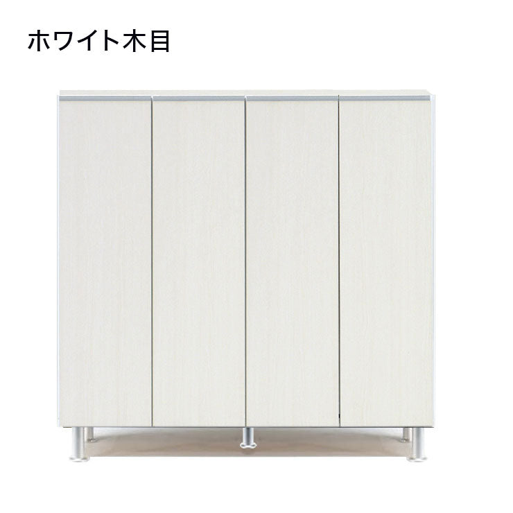 シューズボックス ロータイプ 幅100cm 【国産 大川家具 完成品】 シューズラック 靴収納 靴箱 完成品 下駄箱 玄関収納 シューズラック ラック 収納家具 玄関 シューズBOX 日本製(代引不可)