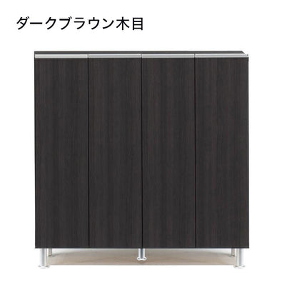 シューズボックス ロータイプ 幅100cm 【国産 大川家具 完成品】 シューズラック 靴収納 靴箱 完成品 下駄箱 玄関収納 シューズラック ラック 収納家具 玄関 シューズBOX 日本製(代引不可)