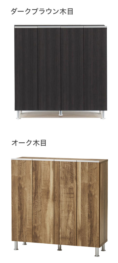 シューズボックス ロータイプ 幅100cm 【国産 大川家具 完成品】 シューズラック 靴収納 靴箱 完成品 下駄箱 玄関収納 大容量 スリム シューズラック ラック 収納家具 玄関 シューズBOX 日本製 北欧風(代引不可)