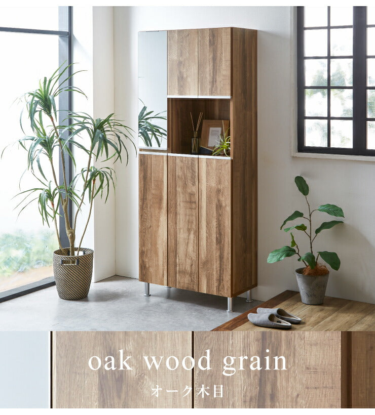 シューズボックス ハイタイプ ミラー付き 【国産 大川家具 完成品】 幅75cm 高さ175cm 奥行35cm 靴箱 シューズラック 鏡付き 北欧 木製 大容量 スリム 玄関 収納 完成品 下駄箱 玄関収納 日本製(代引不可)