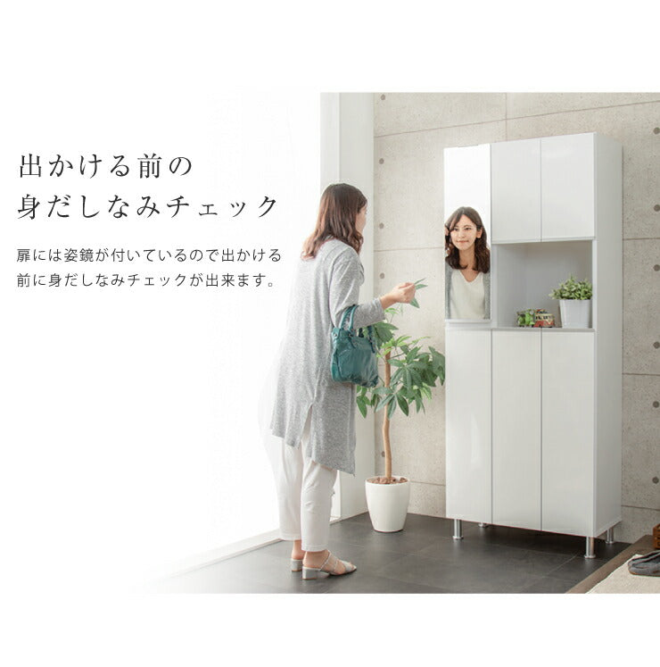 シューズボックス ハイタイプ ミラー付き 【国産 大川家具 完成品】 幅75cm 高さ175cm 奥行35cm 靴箱 シューズラック 鏡付き 北欧 木製 大容量 スリム 玄関 収納 完成品 下駄箱 玄関収納 日本製(代引不可)