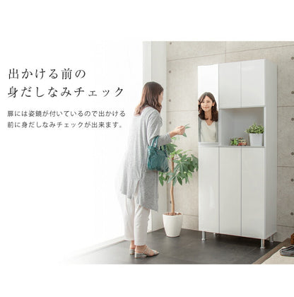 シューズボックス ハイタイプ ミラー付き 【国産 大川家具 完成品】 幅75cm 高さ175cm 奥行35cm 靴箱 シューズラック 鏡付き 北欧 木製 大容量 スリム 玄関 収納 完成品 下駄箱 玄関収納 日本製(代引不可)
