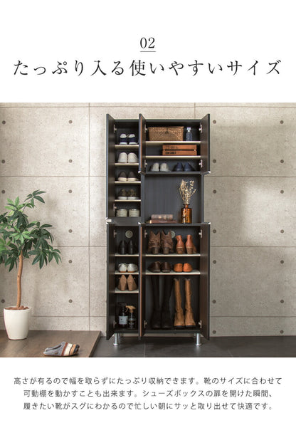シューズボックス ハイタイプ ミラー付き 【国産 大川家具 完成品】 幅75cm 高さ175cm 奥行35cm 靴箱 シューズラック 鏡付き 北欧 木製 大容量 スリム 玄関 収納 完成品 下駄箱 玄関収納 日本製(代引不可)