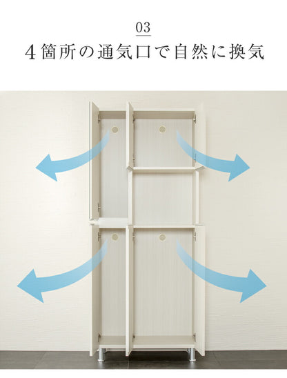 シューズボックス ハイタイプ ミラー付き 【国産 大川家具 完成品】 幅75cm 高さ175cm 奥行35cm 靴箱 シューズラック 鏡付き 北欧 木製 大容量 スリム 玄関 収納 完成品 下駄箱 玄関収納 日本製(代引不可)
